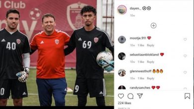 Photo of Dayen Gentenaar Siap Naturalisasi Bela Timnas di Piala Dunia U-20