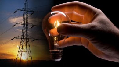Photo of Ini Poin Penting Putusan MK terhadap UU Ketenagalistrikan