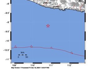 Photo of Pacitan Dilanda Gempa, Terasa hingga Bantul