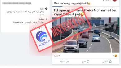 Photo of Tol Jakarta-Cikampek II Dijual dan Berganti Nama Menjadi Sheikh Mohammed bin Zayed