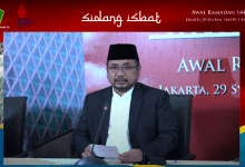 Photo of KPK Ungkap Dugaan Uang Rp16 Miliar Disiapkan untuk Pengaruhi Pansus Angket Haji