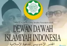 Photo of West Java Islamic Council’s Reminder: Unity Over Division in the Political Year